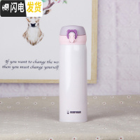 三维工匠韩国保温杯女学生可爱甜美少女成人弹跳盖简约水杯送女朋友 成人杯纯紫