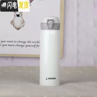 三维工匠韩国保温杯女学生可爱甜美少女成人弹跳盖简约水杯送女朋友 成人杯纯白