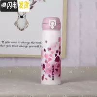 三维工匠韩国保温杯女学生可爱甜美少女成人弹跳盖简约水杯送女朋友 成人杯一代樱花