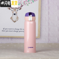 三维工匠韩国保温杯女学生可爱甜美少女成人弹跳盖简约水杯送女朋友 成人杯UV粉