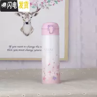 三维工匠韩国保温杯女学生可爱甜美少女成人弹跳盖简约水杯送女朋友 成人杯樱花寄语