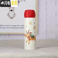 三维工匠韩国保温杯女学生可爱甜美少女成人弹跳盖简约水杯送女朋友 成人杯圣诞旋转