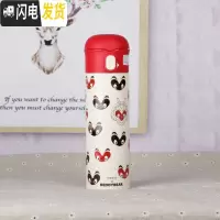 三维工匠韩国保温杯女学生可爱甜美少女成人弹跳盖简约水杯送女朋友 成人杯大闹天宫观渺