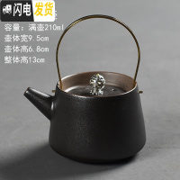 三维工匠玩茶壶 粗陶汝瓷哥窑3个随机单壶功夫茶具 青瓷紫砂黑陶日式提梁 光影小提梁壶