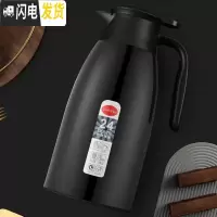 三维工匠保温壶家用玻璃内胆大容量热水瓶宿舍不锈钢暖热水壶保温瓶 黑色-1.3(防尘款)