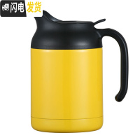 三维工匠保温水壶家用欧式不锈钢大容量暖水壶学生宿舍便携保温热水开水瓶 黄色保温杯