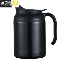 三维工匠保温水壶家用欧式不锈钢大容量暖水壶学生宿舍便携保温热水开水瓶 黑色保温杯