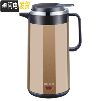 三维工匠保温壶家用电热烧水壶自动断电保温一体热水壶大容量开水壶不锈钢 香槟金2000