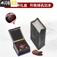 三维工匠宜兴名家正宗紫砂壶纯全手工泡茶壶球孔石瓢壶家用套装大容量茶具 [掌柜徐保国]级球孔紫泥礼盒套装