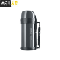 三维工匠高真空不锈钢保温壶旅行大容量保温瓶FDH-1705 1.65保温桶 灰色(GYA)