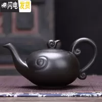 三维工匠原矿紫砂壶茶壶套装家用复古手工陶瓷泡茶壶西施壶功夫茶具 紫砂壶-大浪淘沙