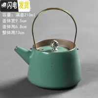 三维工匠玩茶壶 粗陶汝瓷哥窑3个随机单壶功夫茶具 青瓷紫砂黑陶日式提梁 风起小提梁壶