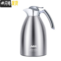 三维工匠保温壶家用大容量便携304不锈钢保暖瓶保温水壶瓶暖壶杯2 钢本色+玻璃内胆