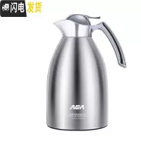 三维工匠保温壶家用大容量便携304不锈钢保暖瓶保温水壶瓶暖壶杯2 钢本色+玻璃内胆