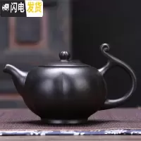 三维工匠原矿紫砂壶茶壶套装家用复古手工陶瓷泡茶壶西施壶功夫茶具 紫砂壶-吉祥如意