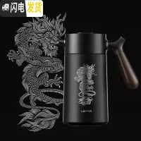 三维工匠保温手冲咖啡壶 法压壶保温瓶家用小型意式摩卡壶真空茶壶 磨砂黑色950祥龙