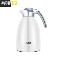 三维工匠保温壶家用大容量便携304不锈钢保暖瓶保温水壶瓶暖壶杯2 白色+玻璃内胆