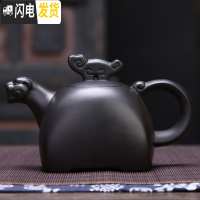 三维工匠原矿紫砂壶茶壶套装家用复古手工陶瓷泡茶壶西施壶功夫茶具 紫砂壶-虎啸