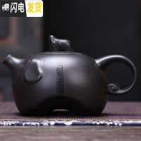 三维工匠原矿紫砂壶茶壶套装家用复古手工陶瓷泡茶壶西施壶功夫茶具 紫砂壶-大富