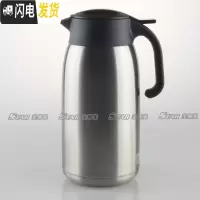 三维工匠不锈钢保温壶办公家用热水暖瓶 PWM/PWO-A16C A20C A12C 2.0钢色XC