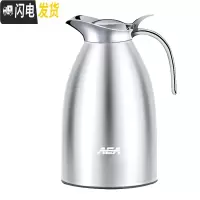 三维工匠保温壶家用大容量便携304不锈钢保暖瓶保温水壶瓶暖壶杯2 钢本色+合金壶嘴