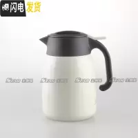 三维工匠不锈钢保温壶办公家用热水暖瓶 PWM/PWO-A16C A20C A12C 1.2白色CA