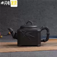 三维工匠茶壶紫砂壶大号竹叶壶茶道冲泡普洱红茶紫砂泥壶仿古竹节大容量壶 黑色茶具