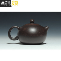 三维工匠宜兴紫砂壶西施纯全手工茶壶朱泥刻绘黑金砂西施壶150cc 光素款简单包装茶具