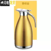 三维工匠保温壶家用304不锈钢保温水壶保温瓶暖瓶欧式热水瓶暖壶酒店饭店 1000金色送杯刷