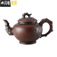 三维工匠紫砂茶具复古仿青铜器色紫砂壶原矿泥壶大容量龙梅花功夫泡茶朱泥 报春壶