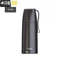 三维工匠保温水杯男女便携 学生 简约车载杯大容量保温手提保温杯 黑色350