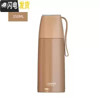 三维工匠保温水杯男女便携 学生 简约车载杯大容量保温手提保温杯 咖色350
