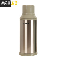 三维工匠不锈钢保温壶家用大容量热水壶玻璃内胆热水瓶保温瓶暖壶 咖啡色平盖2.0