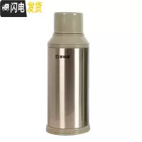 三维工匠不锈钢保温壶家用大容量热水壶玻璃内胆热水瓶保温瓶暖壶 咖啡色平盖2.0