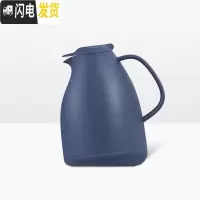 三维工匠企鹅保温壶玻璃内胆暖水壶1 白色