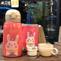 三维工匠双盖两用儿童吸管保温杯304不锈钢水杯学生女宝宝幼儿园可爱水壶 红色双盖送杯套2001