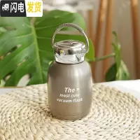 三维工匠迷你保温杯小巧便携韩版女学生时尚水杯女士可爱大肚杯子儿童杯 亮灰色字母款/230