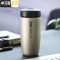 三维工匠个性不锈钢保温杯男士潮流便携杯子车载创意简约磨砂学生泡茶水杯 香槟金
