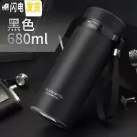 三维工匠保温杯大容量男女士便携家用水杯商务车载茶杯真空不锈钢杯子 黑色
