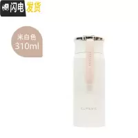 三维工匠保温杯女士便携创意个性潮流大容量水杯北欧ins简约学生小巧可爱 米白色-310
