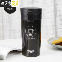 三维工匠咖啡杯欧式小便携北欧风保温杯学生男女士商务水杯子 黑色