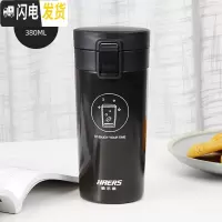 三维工匠咖啡杯欧式小便携北欧风保温杯学生男女士商务水杯子 黑色