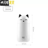 三维工匠保温杯女316不锈钢儿童迷你可爱超萌创意便携小巧学生水杯子 白咪