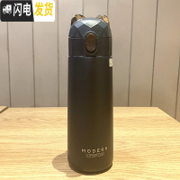 三维工匠保温杯男女便携不锈钢学生可爱简约水杯子ins清新潮流水杯 墨蓝色350