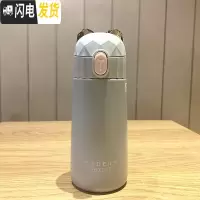三维工匠保温杯男女便携不锈钢学生可爱简约水杯子ins清新潮流水杯 浅蓝色270