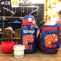 三维工匠可爱双盖少女心学生不锈钢316保温杯吸管杯大容量斜跨儿童保温壶 恐龙蓝色500/书包款0055
