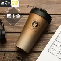 三维工匠简约创意ins个性保温杯女士男潮流网红水杯便携小杯子学生咖啡杯 级版手提咖啡保温杯[摩卡金500]