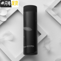 三维工匠保温杯男女学生韩版清新可爱简约文艺316不锈钢便携水杯子 黑底白羽