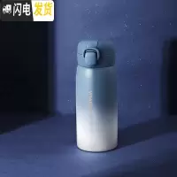 三维工匠星空渐变保温杯男女学生便携清新森系水杯创意个性潮流不锈钢杯子 蓝盖