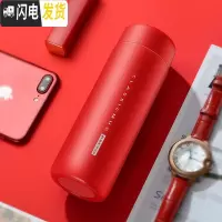 三维工匠迷你保温杯女可爱水杯小巧便携200容量男学生简约儿童杯子定制 304玫瑰红(200)B